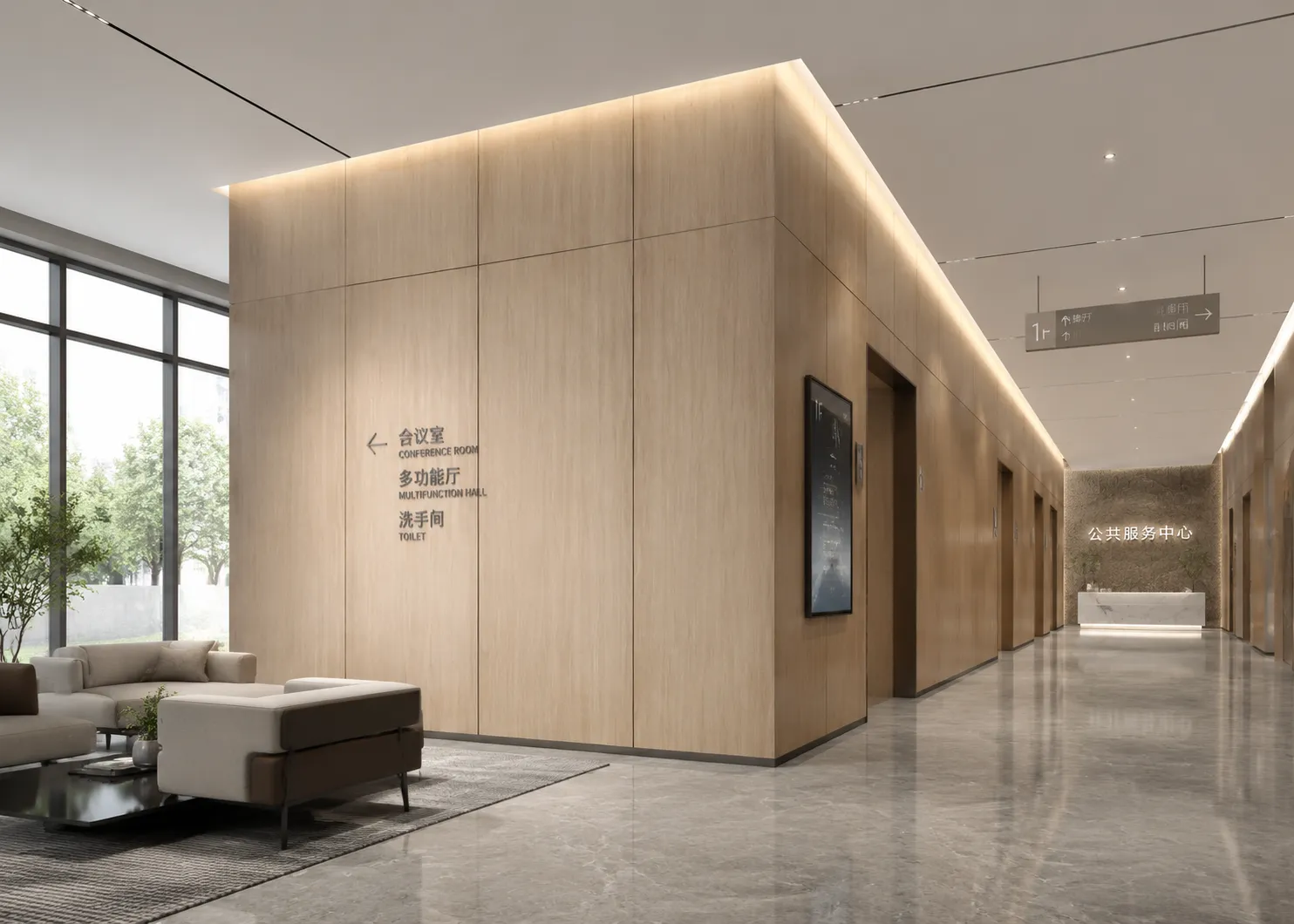 Design of the wall panels in the clubhouse lobby