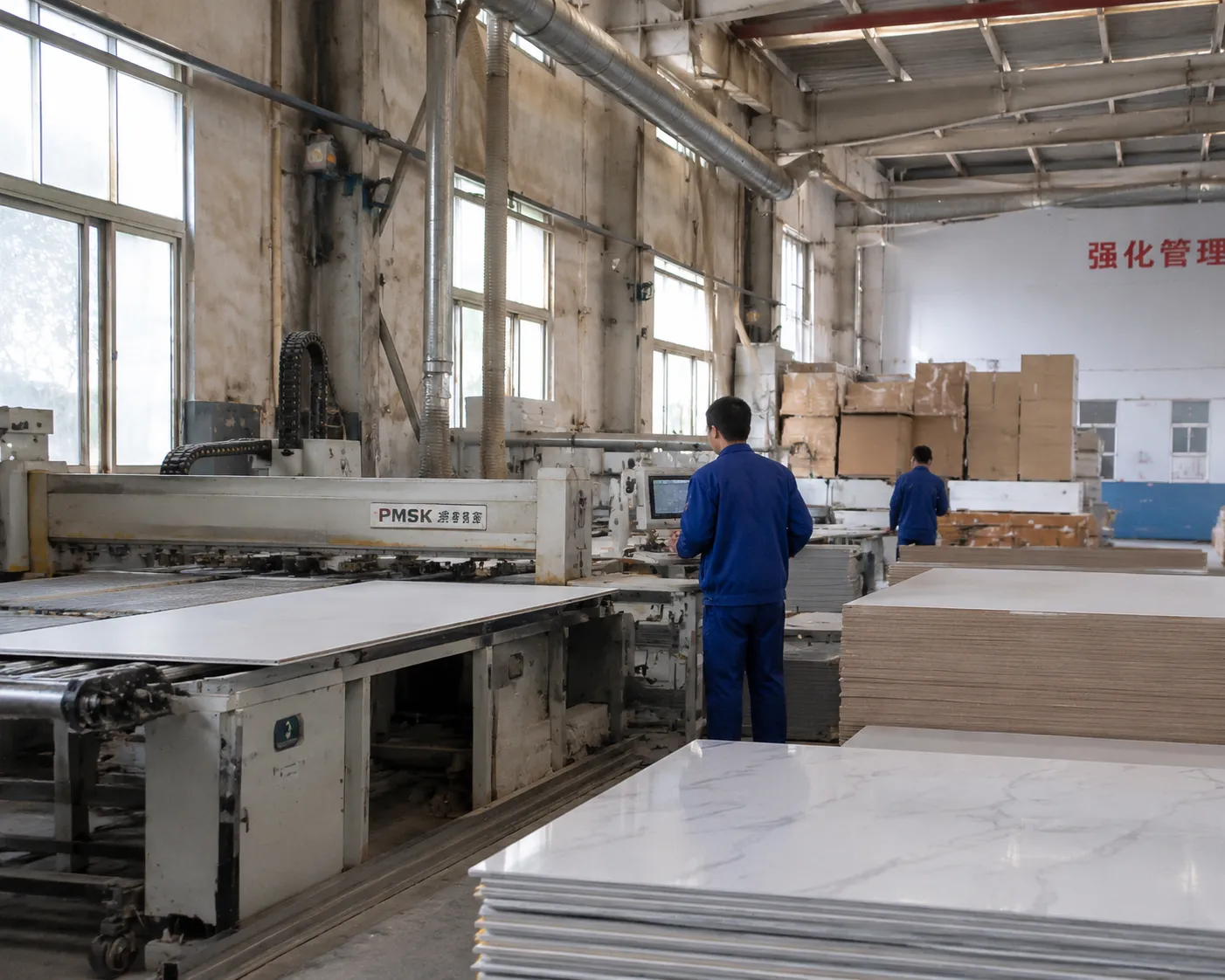 Regarding the wholesale business of wall panels