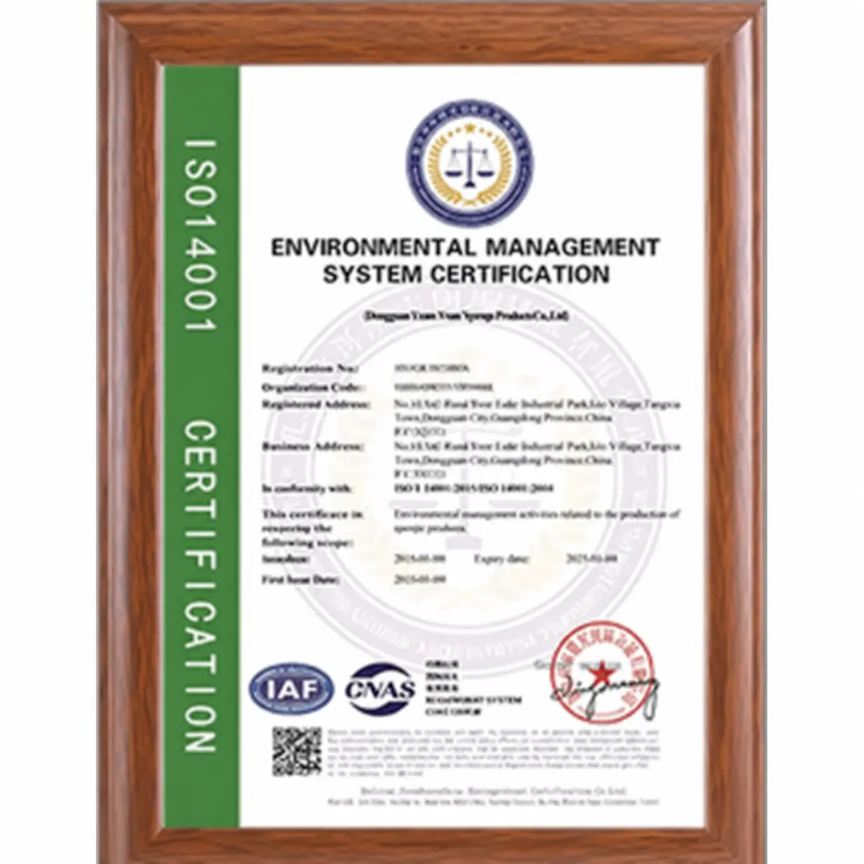 wall-panel-export-compliance-document